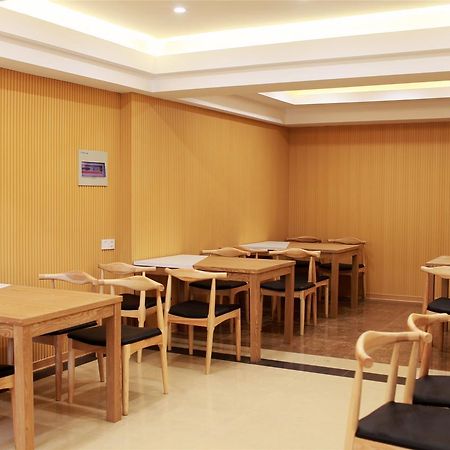 그린트리 인 허페이 페이시 카운티 사우스 진자이 로드 진윈 인터내셔널 호텔 Sanshigang 외부 사진